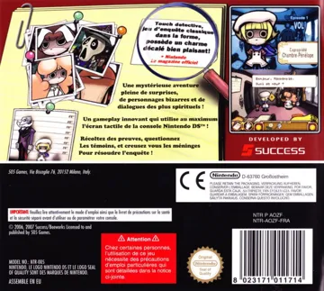 Touch Detective (France) box cover back